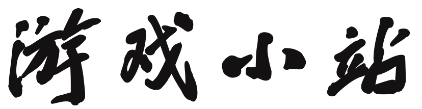 先鋒深度